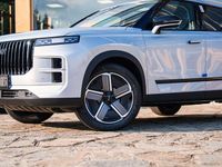 Nuova Jaecoo 7 147 CV (108 kW) 2025 Bianco SUV