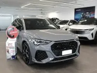 Usata Audi Q3 Business 399 CV (293 kW) 2021 Argento SUV