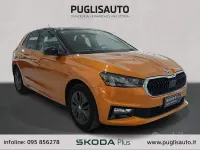 Usata Skoda Fabia Style 95 CV (69 kW) 2023 Vari colori Utilitaria
