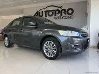 Usata Citroën C-Elysee I Exclusive 99 CV (72 kW) 2016 Grigio Berlina