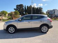 Brugt Nissan Qashqai N-Vision 110 HK (80 kW) 2017 Grå SUV