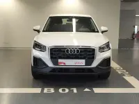 Usata Audi Q2 Admired 116 CV (85 kW) 2022 Bianco SUV
