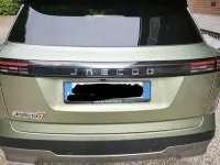 Usata Jaecoo 7 147 CV (108 kW) 2025 SUV