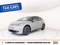 Usata VW ID.3 Pro 69 kW (95 CV) 2025 Moonstone grey nero Utilitaria
