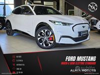 Usata Ford Mustang Mach-E 197 kW (269 CV) 2022 Bianco SUV