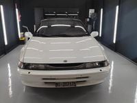 Usata Subaru SVX 230 CV (169 kW) 1992 Bianco Coupé