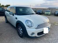 Usata Mini Cooper Clubman 90 CV (66 kW) 2014 Beige Station wagon