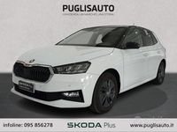 Usata Skoda Fabia 80 CV (58 kW) 2025 Bianco Utilitaria