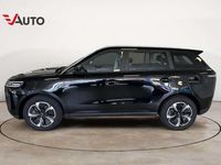 Nuova Jaecoo 5 147 CV (108 kW) 2026 Other SUV
