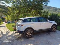 Gebraucht Land Rover Range Rover evoque Pure 150 PS (110 kW) 2013 Weiß SUV
