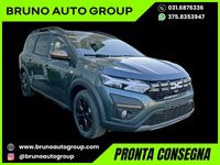 Nuova Dacia Jogger Extreme 101 CV (74 kW) 2025 Grigio scisto Monovolume