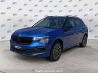 Nuova Skoda Kamiq Selection 95 CV (69 kW) 2025 Nero SUV