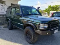 Usata Land Rover Discovery 137 CV (100 kW) 2000 Verde SUV