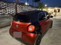 Usata Smart ForFour 71 CV (52 kW) 2016 Rosso Utilitaria
