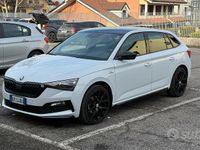 Usata Skoda Scala Monte Carlo 150 CV (110 kW) 2023 Bianco Utilitaria