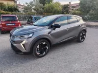 Usata Renault Captur Techno 91 CV (66 kW) 2025 Grigio SUV