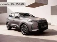 Nieuw DR DR 5.0 95 PK (69 kW) 2025 Zilver SUV