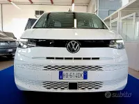 Occasion VW Multivan 150 ch (110 kW) 2022 Blanc Monospace
