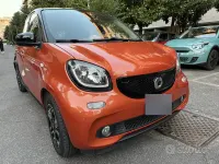 Usata Smart ForFour Passion 71 CV (52 kW) 2016 Arancione Utilitaria