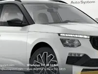 Nuova Skoda Kamiq 95 CV (69 kW) 2026 Grigio grafite SUV