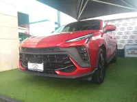Usata Forthing T5 EVO 170 CV (125 kW) 2025 Rosso SUV