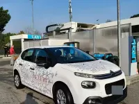 Occasion Citroën C3 75 ch (55 kW) 2017 Blanc Berline