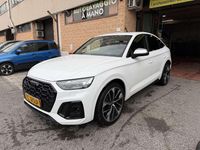 Usata Audi SQ5 Sport 347 CV (255 kW) 2023 Other SUV