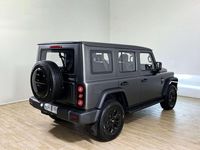 Nuova EMC 212 218 CV (160 kW) 2025 Grigio SUV