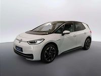 Nuova VW ID.3 Pure 125 kW (170 CV) 2026 Glacier white metallizzato ner Utilitaria