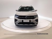 Nuova VW T-Cross Edition 116 CV (85 kW) 2026 Beige SUV