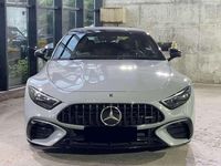Usata Mercedes SL43 AMG Style 381 CV (280 kW) 2023 Grigio Cabrio
