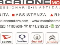 Usata Fiat Idea Dynamic 95 CV (69 kW) 2011 Nero Monovolume