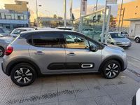 Usata Citroën C3 PureTech 110 CV (80 kW) 2023 Grigio Utilitaria