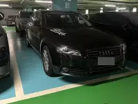Usata Audi A4 180 CV (132 kW) 2009 Nero Station wagon