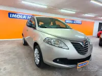 Usata Lancia Ypsilon Gold 86 CV (63 kW) 2013 Marrone Utilitaria