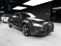 Usata Audi A5 Ambiente 190 CV (139 kW) 2009 Grigio Coupé