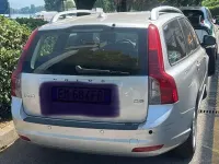 Usata Volvo V50 Plus 114 CV (83 kW) 2012 Argento Station wagon