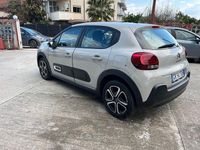 Begagnad Citroën C3 PureTech 83 HK (61 kW) 2023 Halvkombi