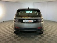 Gebraucht Land Rover Discovery Sport S 309 PS (227 kW) 2021 Silber SUV