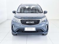 Ny EMC QUATTRO 103 HK (75 kW) 2025 Grå SUV