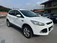 Usata Ford Kuga Titanium 150 CV (110 kW) 2016 Bianco SUV