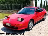 Usata Toyota MR2 156 CV (114 kW) 1992 Rosso Cabrio