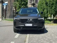Usata Volvo XC90 Ultra 310 CV (228 kW) 2025 Grigio scuro SUV