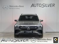 usata Mercedes EQB250 Premium del 2022 usata a Verona