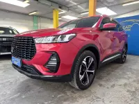 Usata DR DR 6.0 150 CV (110 kW) 2022 Rosso SUV