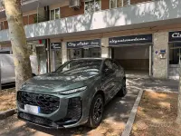 Nuova Audi Q3 Business Plus 150 CV (110 kW) 2026 Verde metallizzato SUV
