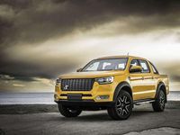 Nuova DR DR2 136 CV (100 kW) 2025 Bianco Utilitaria