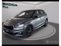 Käytetty Skoda Fabia Style 95 HP (69 kW) 2023 Harmaa Viistoperä