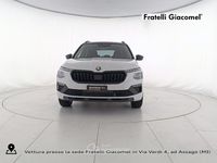 Nuova Skoda Kamiq 95 CV (69 kW) 2026 Bianco SUV