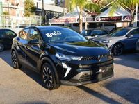 Usata Renault Captur Evolution 101 CV (74 kW) 2024 Nero SUV
